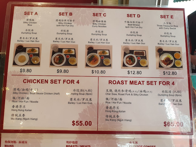 31 Lor Liput, Singapore 277742