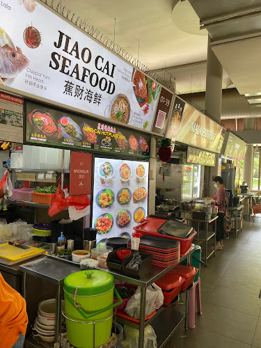 Opinii despre JIAO CAI Hotplate BBQ/Seafood în Singapore - Hospitality and gastronomy