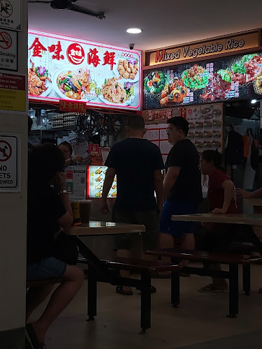 Kimly Zi Char (Blk 147 Serangoon North)