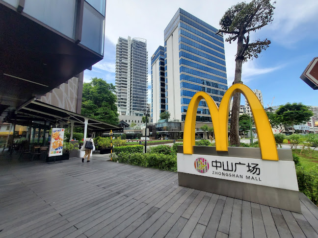 McDonald's Zhongshan Mall - Singapore