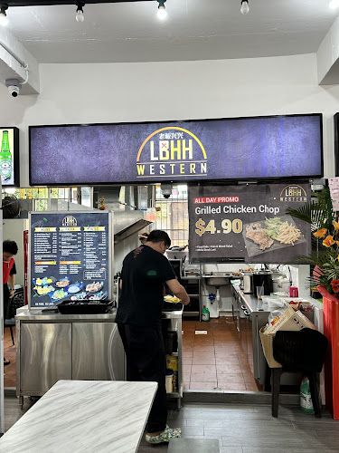 LBHH Western - Singapore