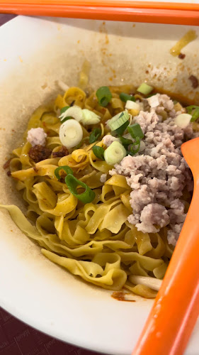 Ah Hua Teo Chew Fish Ball Noodle