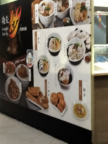 11 Rivervale Cres, #01-02B Rivervale Mall, Singapore 545082