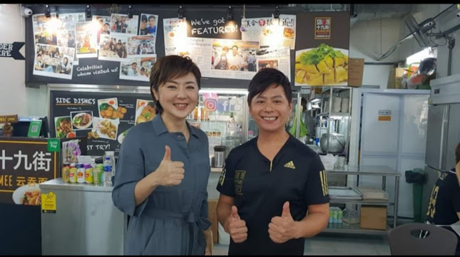 Soi 19 Thai Wanton Mee SPACE@KOVAN - Singapore