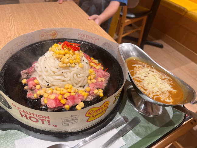 Pepper Lunch (Hougang Mall) - Hospitality and gastronomy