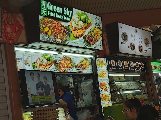 Green Sky Fried Kway Teow