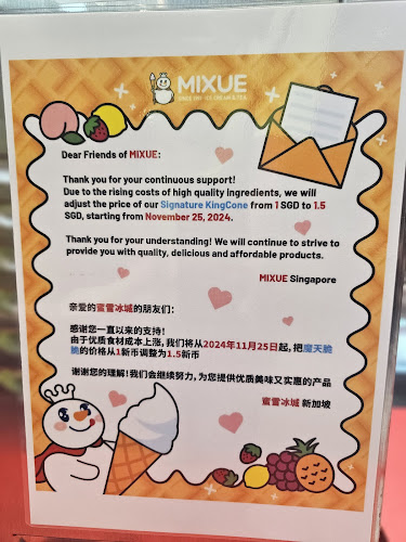 Opinii despre MIXUE One Punggol în Singapore - Hospitality and gastronomy