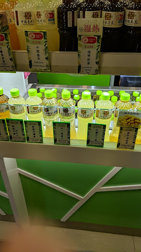 Oriental Herbal Tea - NEX - Hospitality and gastronomy