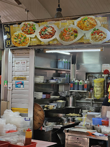 Block 105 HDB Yishun (Food Centre)