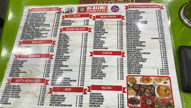 Al-Bismi Restaurant - Singapore