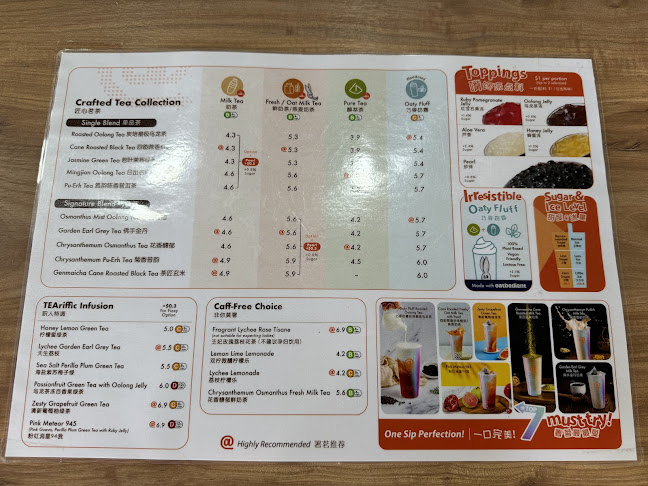 3 Simei Street 6, #01-04 Eastpoint Mall, Singapore 528833