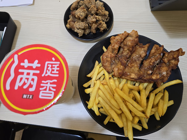 1187 Upper Serangoon Rd, #01-42, Singapore 533971