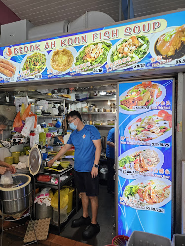 Bedok Ah Koon Fish Soup - Singapore