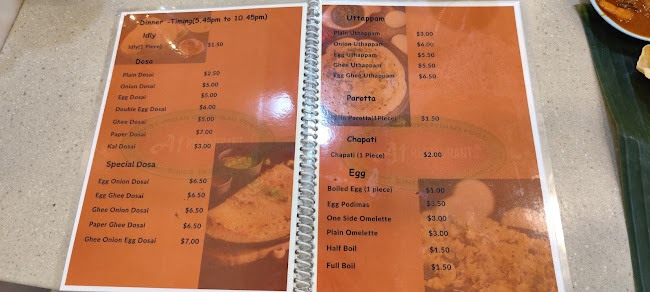 A-One Restaurant - Singapore