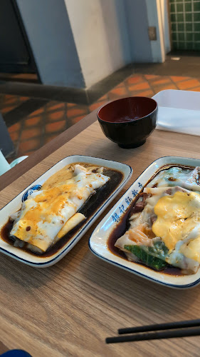 YinJi Singapore - Hospitality and gastronomy