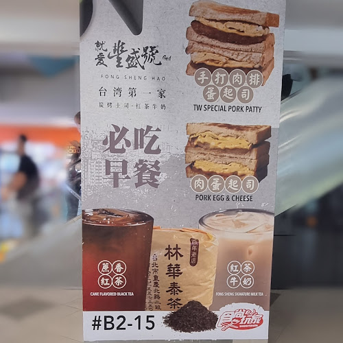 23 Serangoon Central, #B2-15 NEX, Singapore 556083