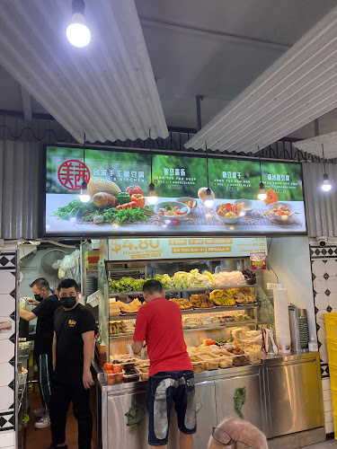 73 Lor 4 Toa Payoh, Singapore 310073