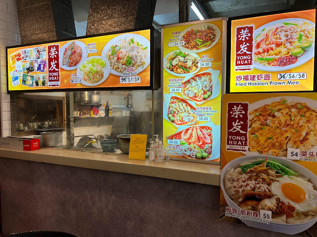 125 E Coast Rd, Singapore 428810