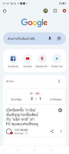 Huggs Coffee - Hospitality and gastronomy