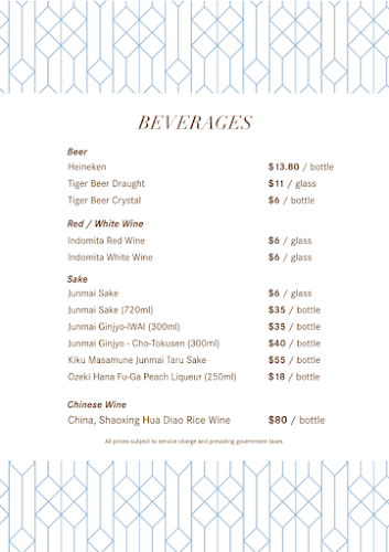 Opinii despre JIA WEI CHINESE RESTAURANT în Singapore - Hospitality and gastronomy