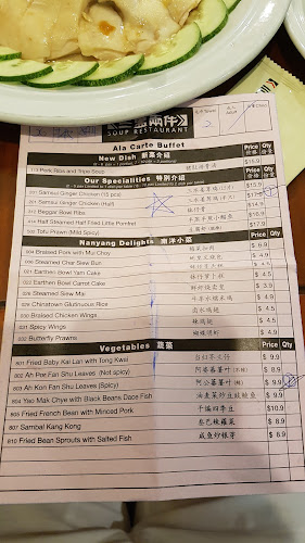 90 Hougang Ave 10, #02 - 21, Singapore 538766