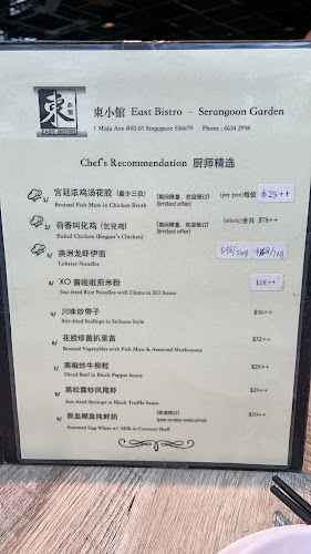 East Bistro - Singapore