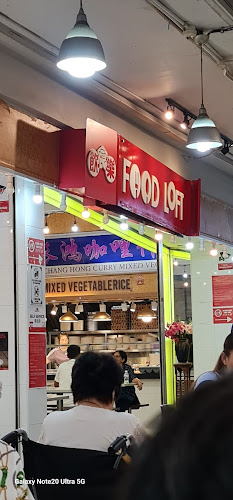 Comentarii opinii despre Common Grill by COLLIN'S @ 217 Bedok