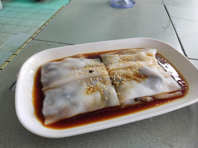 伟少港式肠粉 Chef Wei HK Cheong Fun - Hospitality and gastronomy