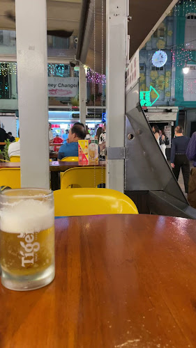 2 Trengganu St, Singapore 058456