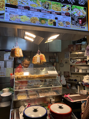 Comentarii opinii despre Clementi 448 Market & Food Centre