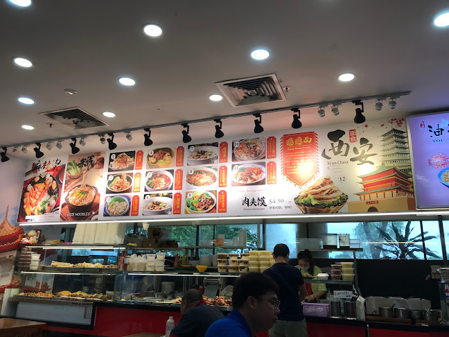 Opinii despre Chinese Garden Food Shop în Singapore - Hospitality and gastronomy