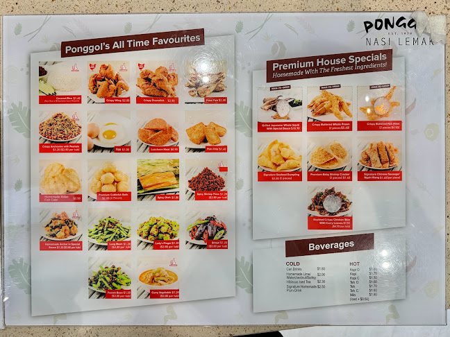 Comentarii opinii despre Ponggol Nasi Lemak
