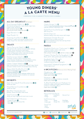 Privé Botanic Gardens