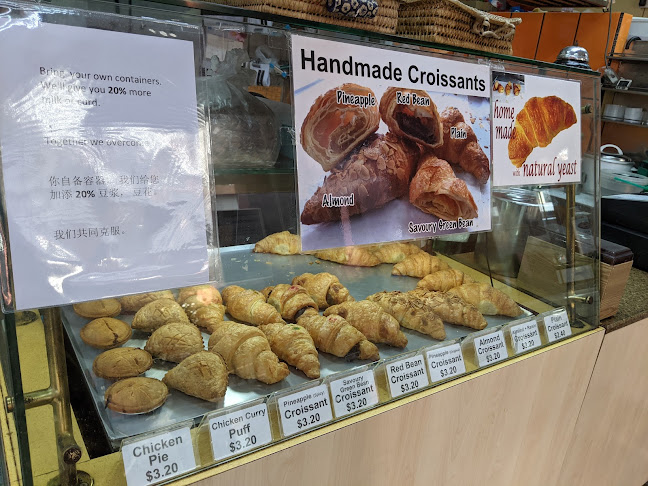 N & B Snacks - Singapore