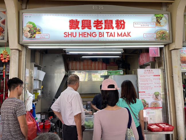 Shu Heng Bi Tai Mak - Singapore