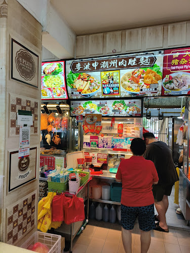 MACPHERSON BAK CHOR MEE