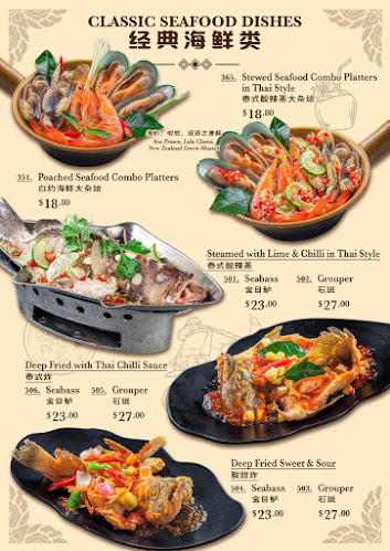 Comentarii opinii despre Mata Thai