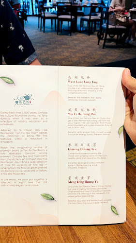 Opinii despre Si Chuan Dou Hua Restaurant - Beach Road în Singapore - Hospitality and gastronomy