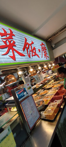 Seoul Good Gourmet - curry vegetables rice - Singapore