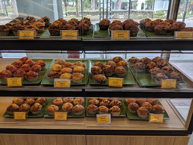 Opinii despre SLII Muffin Tampines în Singapore - Hospitality and gastronomy