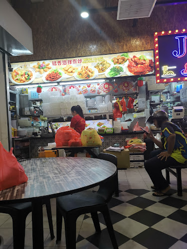 Tastebud - Singapore