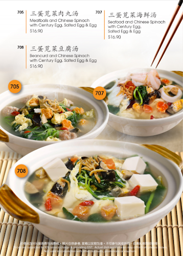 Opinii despre A-One Signature @ Causeway Point în Singapore - Hospitality and gastronomy