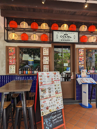 Opinii despre Niningashi în Singapore - Hospitality and gastronomy