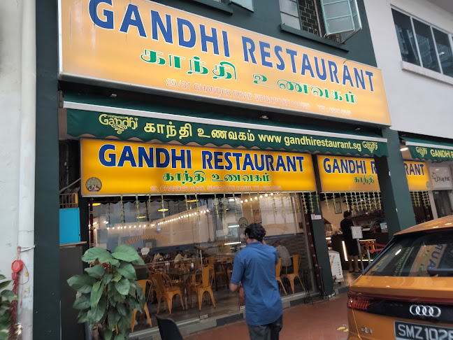 Comentarii opinii despre Gandhi Restaurant and Catering