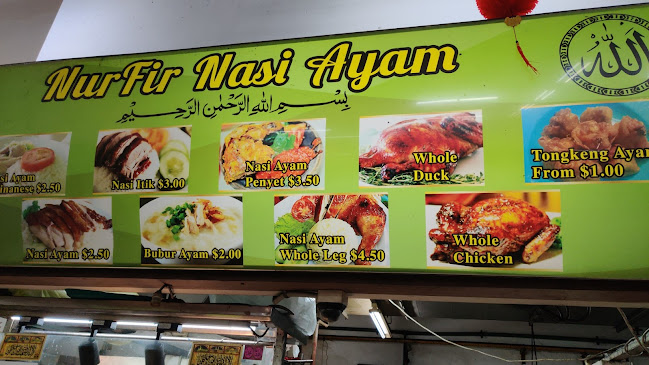 2 Yishun Industrial Street 1, Bizhub, #01-12 North Point, Singapore 768159