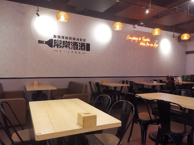 27 Lor 13 Geylang, Singapore 388670