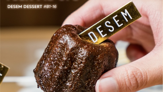 Opinii despre DESEM - Republic Plaza în Singapore - Hospitality and gastronomy