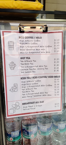 Opinii despre Tian Tai Eating House în Singapore - Hospitality and gastronomy