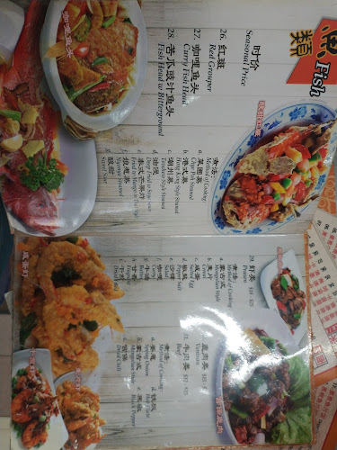 Crab Kingdom - Singapore