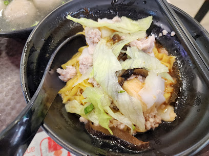 He Ji Mushroom Minced Pork Noodle